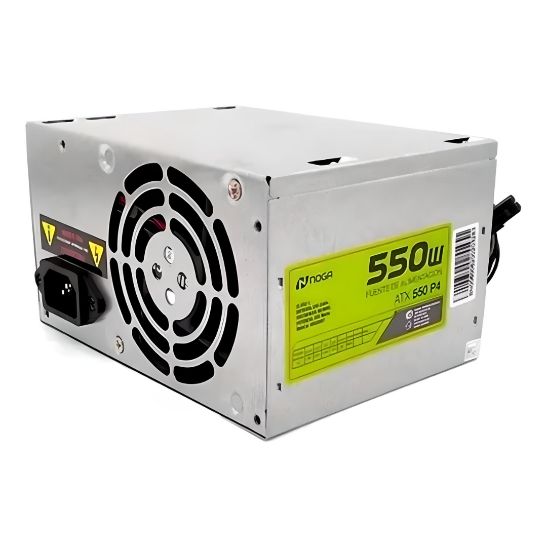 FUENTE PC NOGANET ATX550W P4
